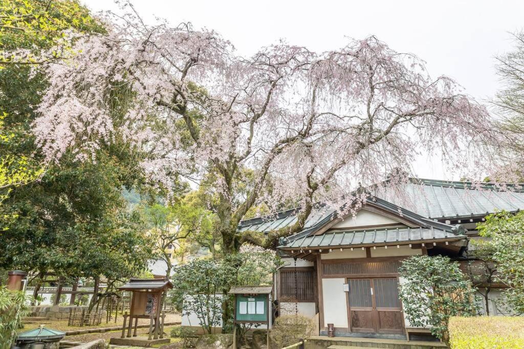 Linkage Stay Hakone Yumoto Exteriér fotografie